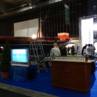 2013 Messe 1